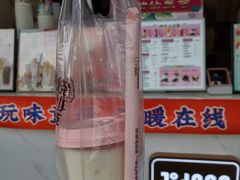-锅贴大王南翔小笼(临沂二村店)