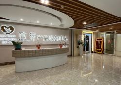 -生命加•Q考拉月子会所(玫瑰园店)