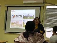-韩通韩国语学院(虹口校区)