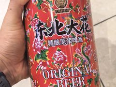-海波肉串(金顶山大街店)