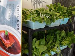 -毛家饭店·30年融合新湘菜(无影山店)
