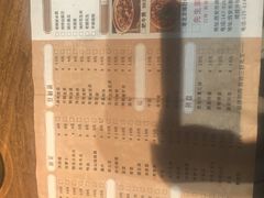 -三好先生的铜锅涮肉(太乙路店)