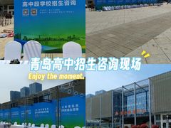 -丽达购物中心(崂山店)