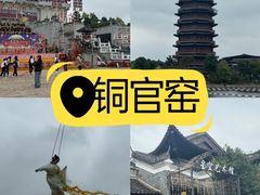 -靖港古镇