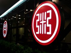 -宏状元现熬粥·京味菜(黄寺大街店)