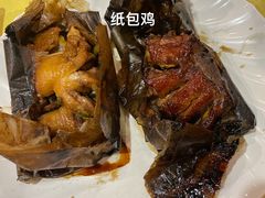 -粤北餐馆