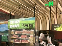 -巴奴毛肚火锅(二七万达店)