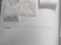 -武汉大学附属爱尔眼科医院(湖北总院)