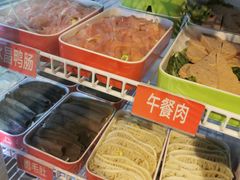 -钢管厂五区小郡肝火锅串串香(清河店)