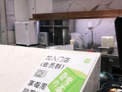 -奈雪的茶(印象城店)