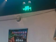 -可口香·非遗老号烧烤(南岗直营店)