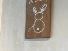 -luutosa  cafe & tea 鹿兔山