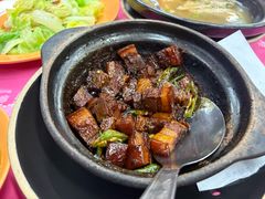 -兴记肉骨茶(甲洞大街第二新分店)