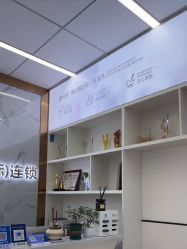 -蕾特恩祛痘•皮肤管理