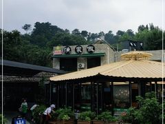 -京北渔家傲
