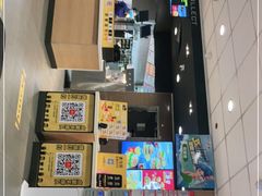 -麦当劳(平度扬州路店)