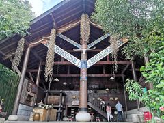 -云南民族村