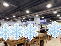 -邢老三肉丸糊辣汤·非遗美食(西安总店)