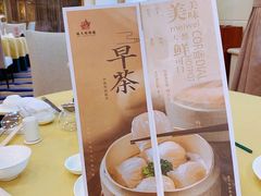 -鹏天阁酒楼·海鲜(红旗店)