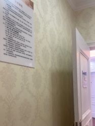 -武汉五洲整形外科医院