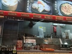 -蔡林记(古田二路店)