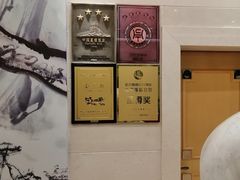 -舜耕山庄四时万和自助餐厅