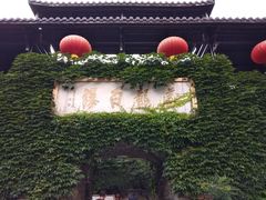 -藏龙百瀑风景区