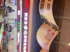 -钱锋炭缸烧烤(南湖大路总店)