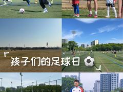 -Riverside河畔少儿足球培训(前滩店)