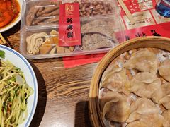 -新兴园饺子馆(河南街店)