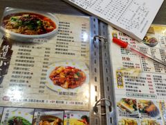 -新记美食(关闸店)