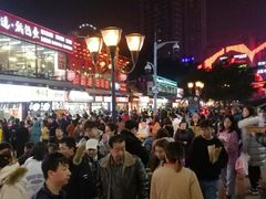 -八一好吃街·高品美食广场