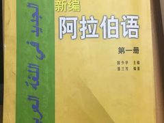 -凯特语言中心·STBJ日语等级考点(慈云寺总校)