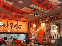 -王繁星面馆(西安熙地港店)