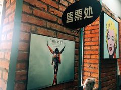 门面-豆蔻电影主题餐厅(四牌楼店)