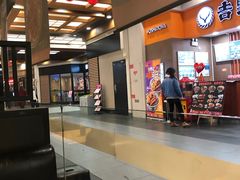 -阿香米线(吴中永旺梦乐城店)