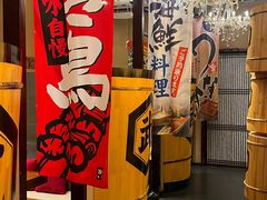 -千代武日本料理(爱建店)