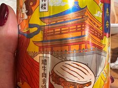 -福苗小骆驼烧烤(莲湖路店)