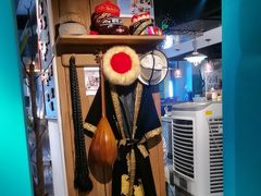 -纳鲁孜·新疆特色餐厅(上海悦荟广场店)