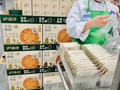 -山姆会员商店(上海浦东店)