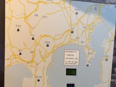 -谜盒子奇幻密室(南屏店)
