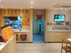 -粉之都(001新兴店)