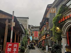 -盟重烧烤(高正街店)