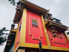 -老码头火锅(玉林店)
