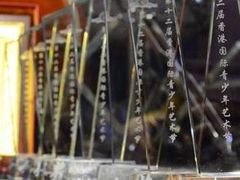 -艺桉余音琴行(火神庙分店)