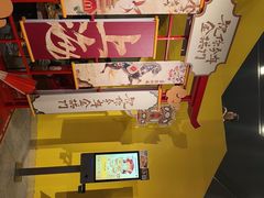 -麦当劳(豫园店)