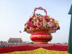 -天安门广场