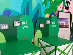 -奥园广场(广州番禺福德路店)