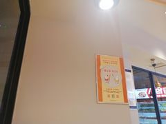 -每味每客·重庆麻辣烫(拓展大厦店)