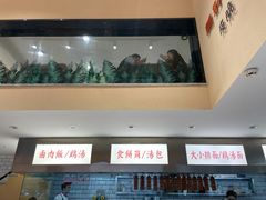 -小红三黄鸡(中西花园店)